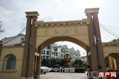 蓝润十年城满二年78m2原房东精装温馨2房出售